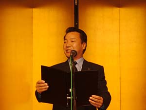 野口副会長による閉会の挨拶