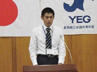 YEGψ@ψ