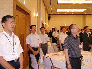 国歌斉唱