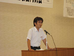 総社YEGの中山監事による監事講評