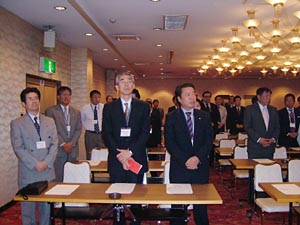 伸びゆく大地斉唱