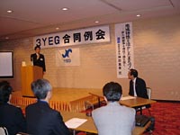 狩野会長による謝辞
