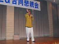黒塗りで登場するマロン良さん・鈴木雅之!よく似てました!
