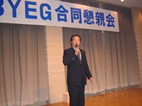 倉敷YEG 野口副会長による閉会の挨拶