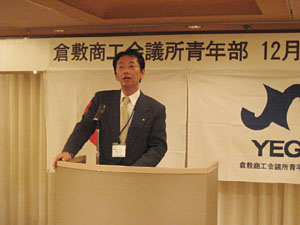 鴨井直前会長による乾杯の挨拶