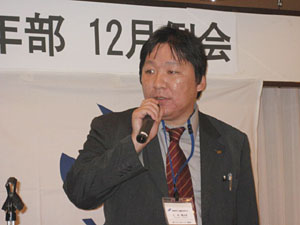 新入会員紹介 ソブリングループ 仁科 慎太郎 氏