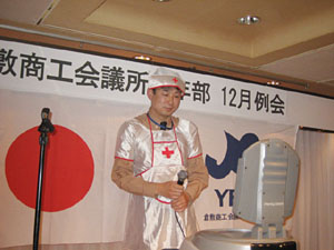 経営研修委員会 ナース許