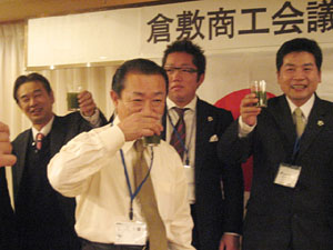 最下位 例会委員会は青汁のご褒美