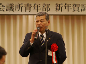 来賓挨拶:古市倉敷市長