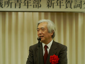 来賓挨拶:大原商工会議所会頭