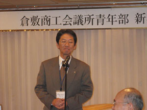 鴨井直前会長による乾杯のご発声