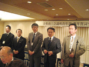 平成19年度新体制の紹介