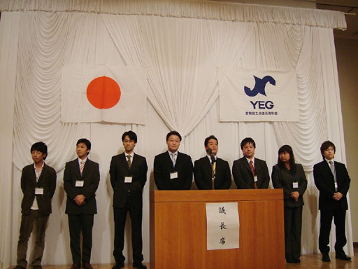ここで新入会員の皆さんの紹介がありました