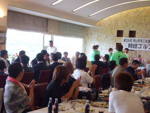 �Ȃ��₩�ɍ��e������Ȃ��܂����B