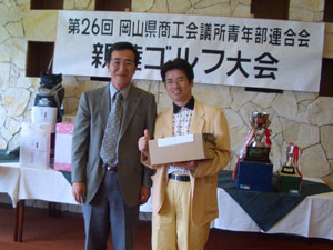 ��{�C�Ƃn�a�A��������9�ʁi�O���X73�j