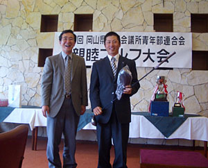 �l��͎㊥27�΂̉��R�x�d�f���R���u����ł����BOUT33�EIN34�̃O���X67�A�n���f�B�L���b�v�{1.2�A�l�b�g68.2�ł����B�u����̌��A�}���ŗD�������S���t��ŁA�����A�܂��A���̓`�����錧�A�S���t���ŗD���ł��Č��h�ł��B���͉��RYEG�ɓ����2�����ł��B�v�Ƃ́A�D���X�s�[�`�ł����B�܂�ŁA�uYEG�̂͂ɂ��݉��q�v�ł����B