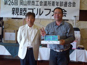 �R�����s�ψ����̔N���49�ʏ܂����ăj�b�R�����R���ƌN