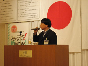 岡山YEG 15周年室担当の延原室長より15周年事業の案内