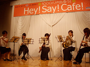 作陽大学による「元気の出る」クラシック演奏