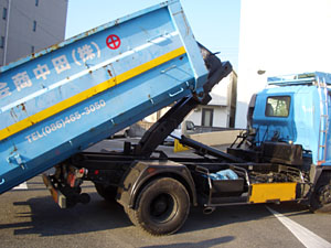 �c�������ɁA���W�����肢���܂���