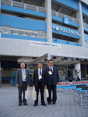 �����E����E�g�c