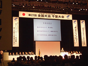 �u�x�d�f�錾�v