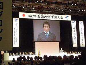 �J��錾