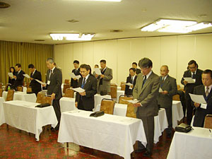 「伸びゆく大地」斉唱
