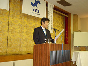 親睦委員会 内田雄介