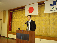 委員会活動報告 総務例会委員会 荒木委員長