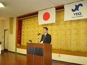 青年部全国大会報告 平井副会長