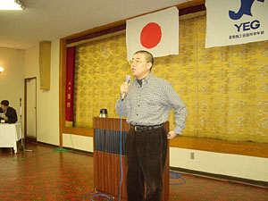 講師 喜田学園 東林館高等学校 理事長 喜田三津雄様