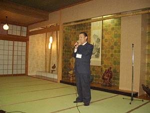 閉会の挨拶 井上副会長