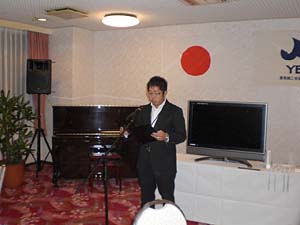 �j�̎w�j���a�@����g�匤�C�ψ���@����V���Y