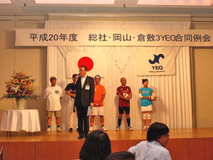 �P��PR�^�C���@���RYEG