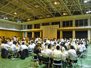 大懇親会