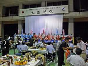 明日の倉敷委員会