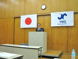 会長挨拶　井上会長