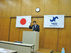 委員会活動報告　明日の倉敷委員会　渡辺委員長