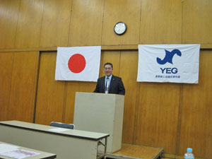 委員会活動報告　会員拡大研修委員会　福川委員長