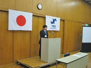 委員会活動報告　朝市企画委員会　三垣副委員長