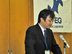 委員会活動報告　例会委員会　秋岡副委員長