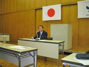 議長：井上会長