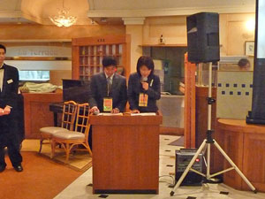 司会の米田委員 近藤幹事