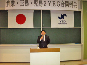 ����A�@�ʓ�YEG�@���V�