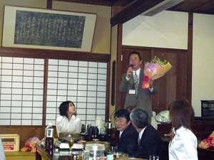 ご挨拶 大山卒業生より