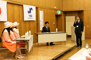 謝辞 渡辺副会長