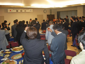 懇親会スタート「乾杯!」