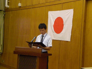 綱領指針の唱和　中山さん