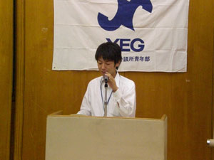 総会司会　総務広報委員会